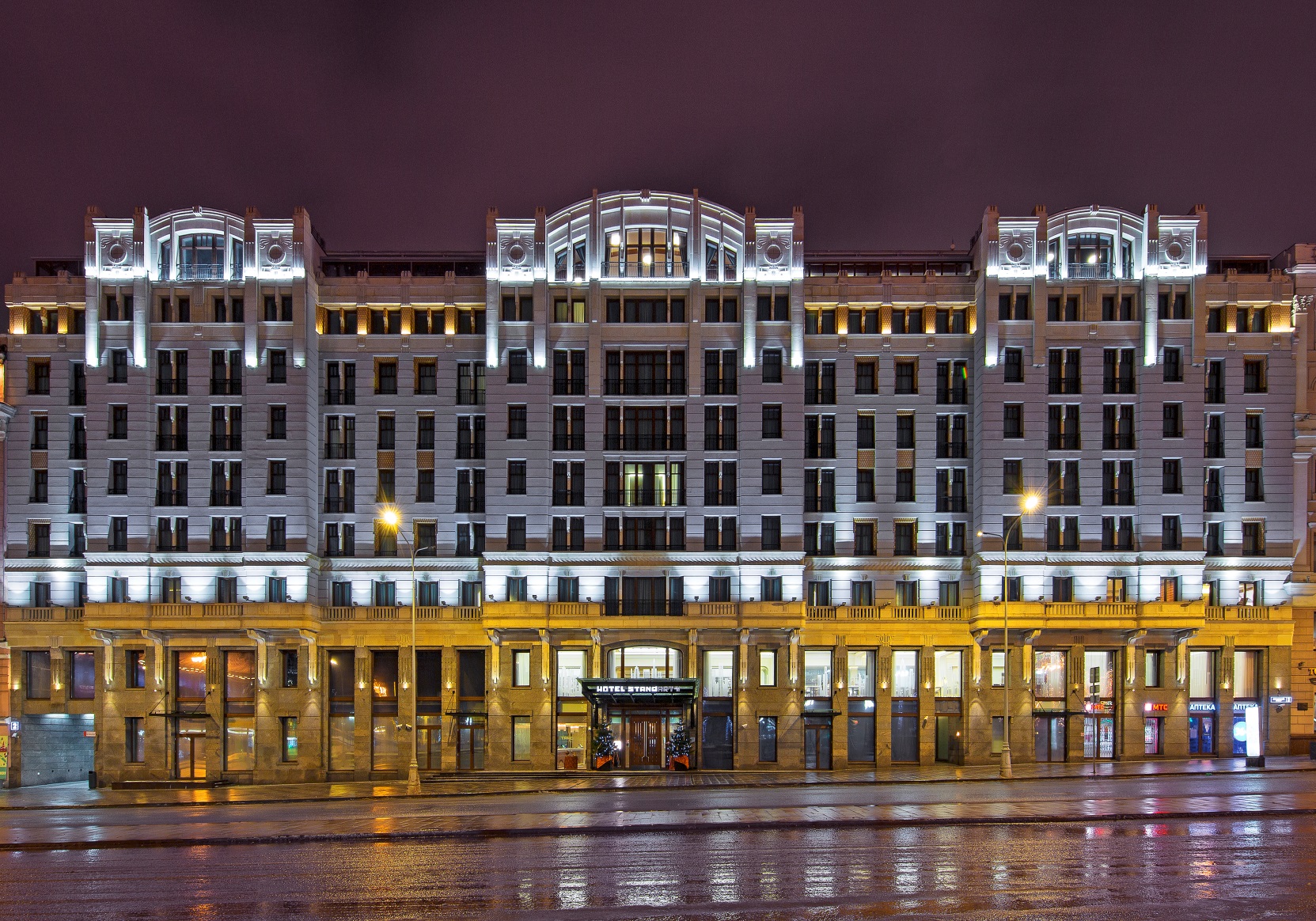 Отели в центре москвы